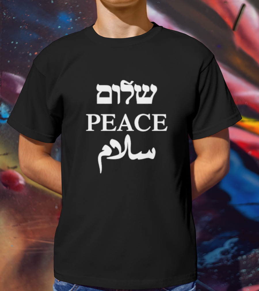 Jay-Z Shalom Peace Salaam T-Shirt