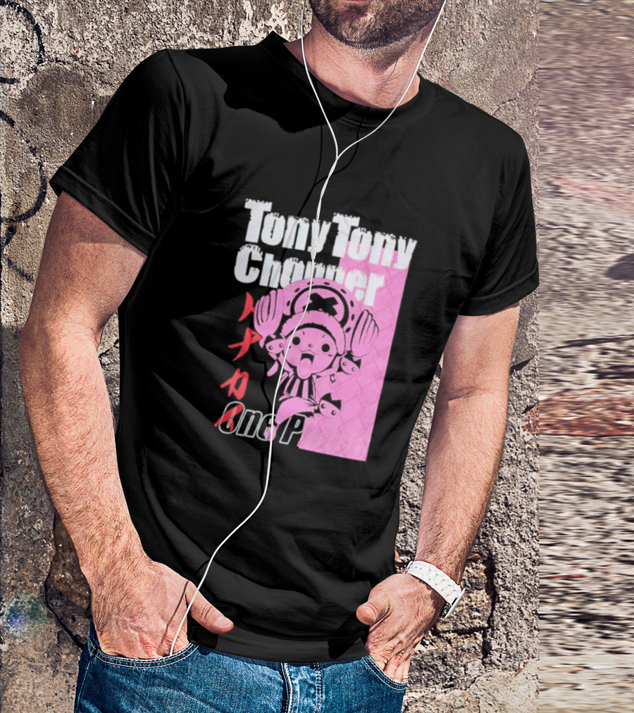 Tony Tony Chopper One Piece Pink Tonal Japanese Text T-Shirt