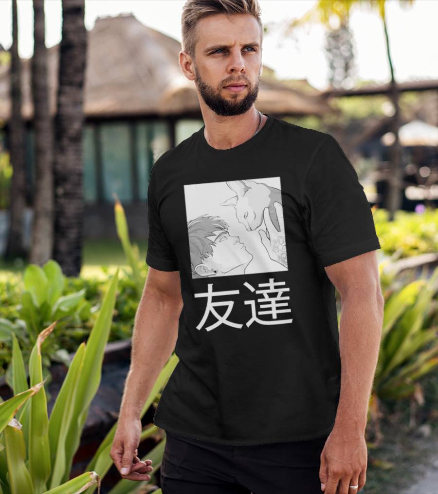Cry Best Friends Tomodachi Cat Interaction Friendship Kanji Visual T-Shirt