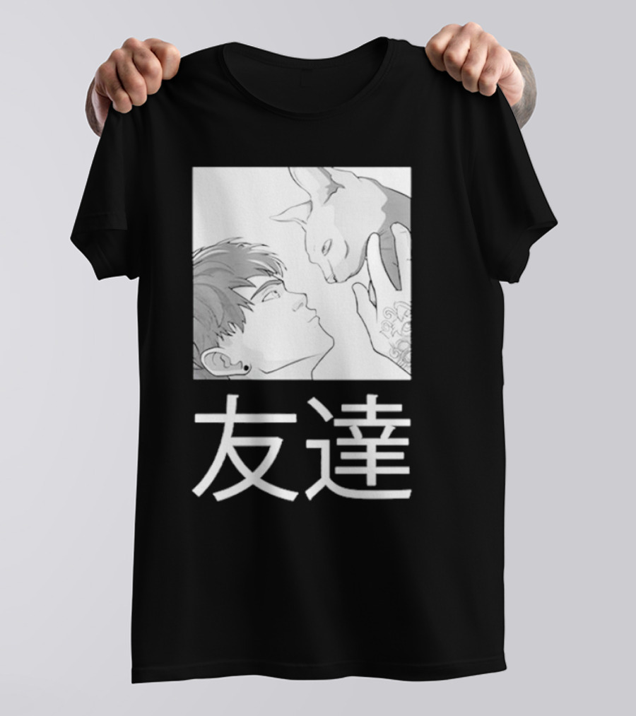 Cry Best Friends Tomodachi Cat Interaction Friendship Kanji Visual T-Shirt
