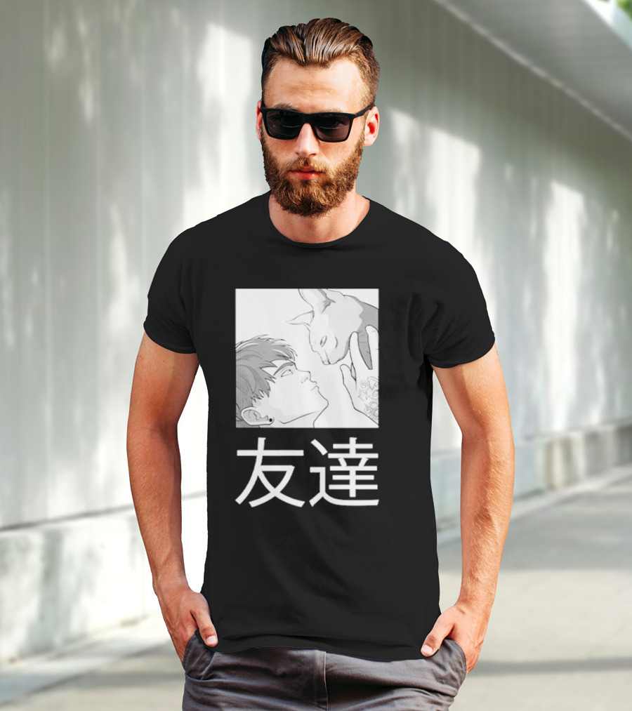 Cry Best Friends Tomodachi Cat Interaction Friendship Kanji Visual T-Shirt