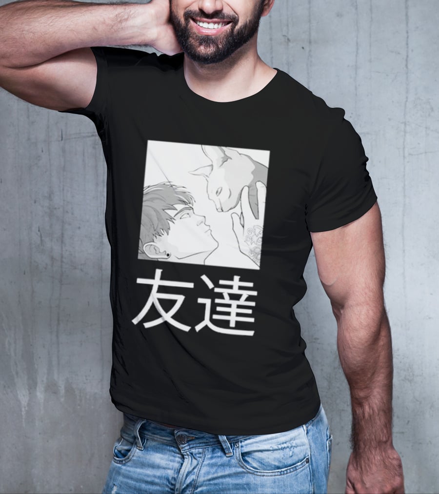 Cry Best Friends Tomodachi Cat Interaction Friendship Kanji Visual T-Shirt