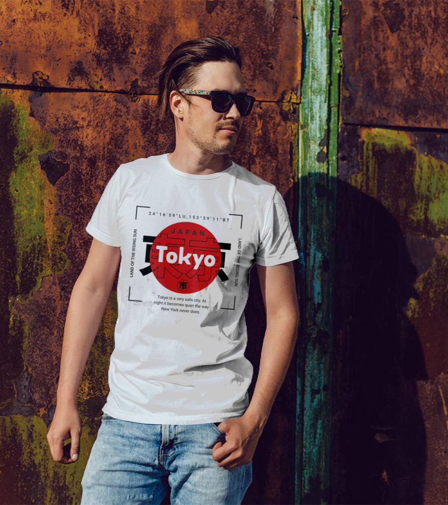 Tokyo Japan Land Of The Rising Sun Safe City Quiet Night T-Shirt