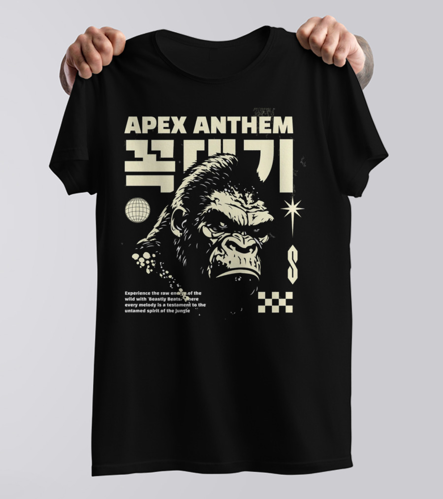 Apex Anthem Beastly Beats Untamed Spirit Of The Jungle T-Shirt