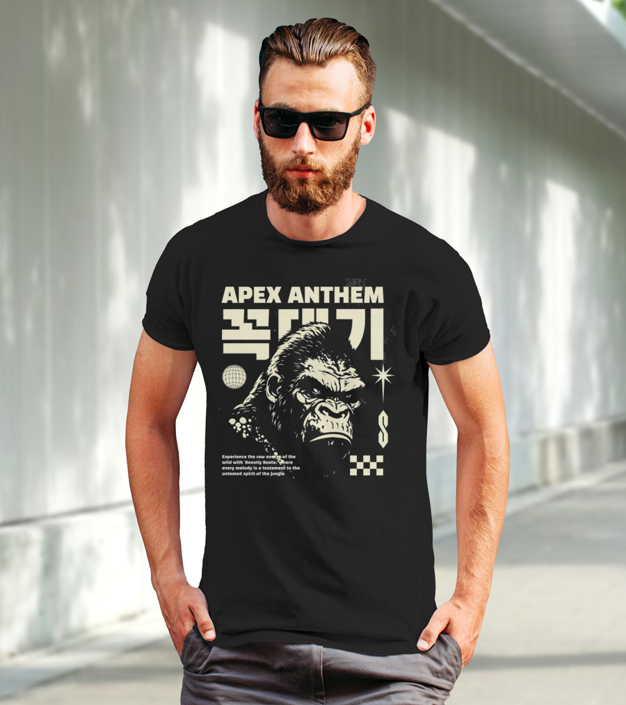 Apex Anthem Beastly Beats Untamed Spirit Of The Jungle T-Shirt