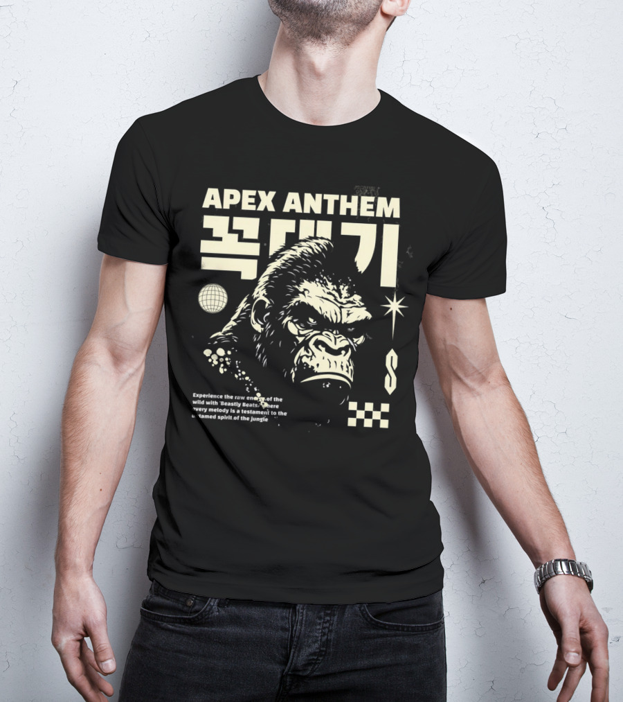 Apex Anthem Beastly Beats Untamed Spirit Of The Jungle T-Shirt