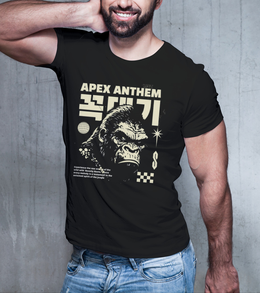 Apex Anthem Beastly Beats Untamed Spirit Of The Jungle T-Shirt