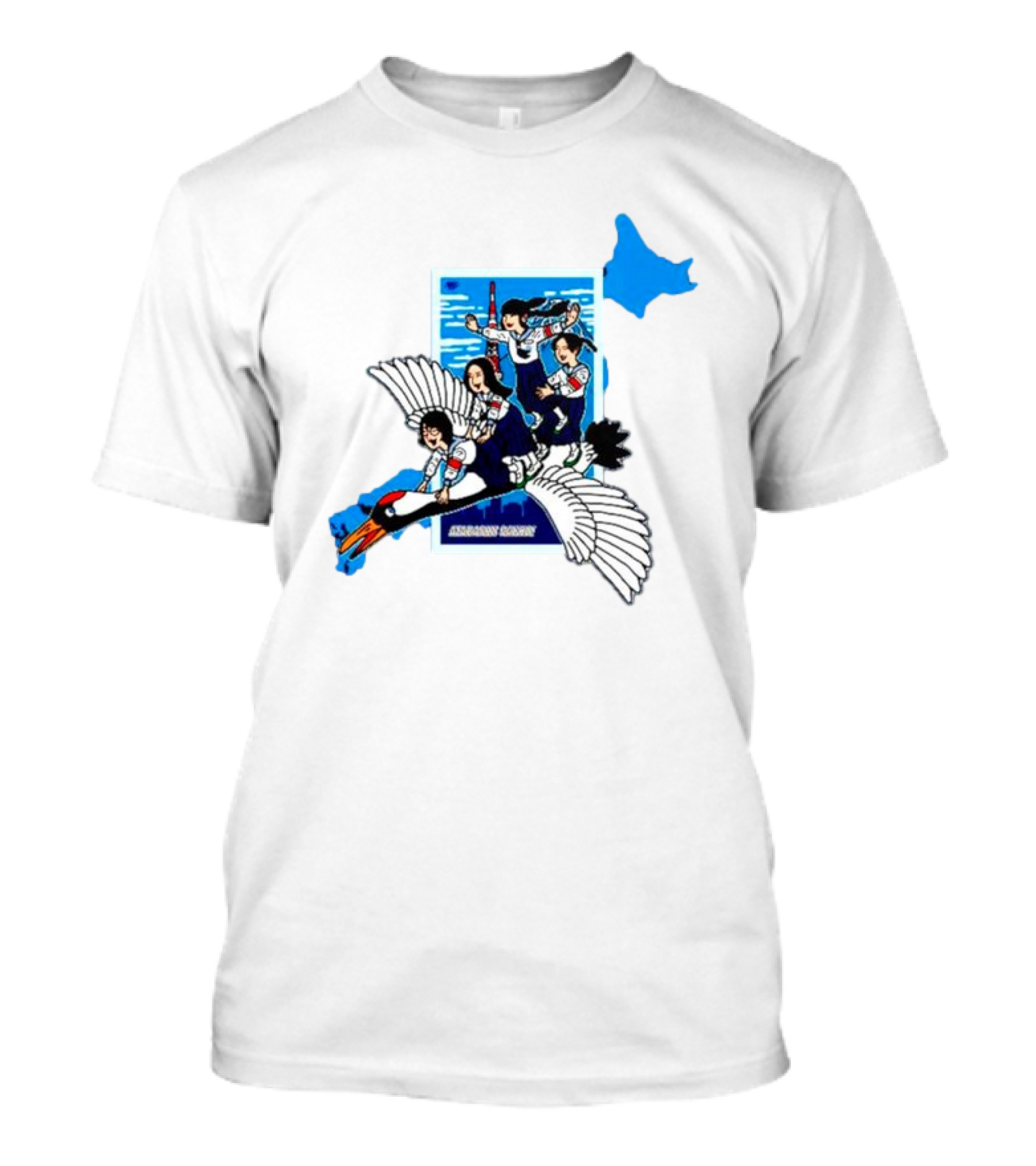 Atarashii Gakko Navy Crane Cartoon With Energetic Flyers And Blue Map Highlight T-Shirt