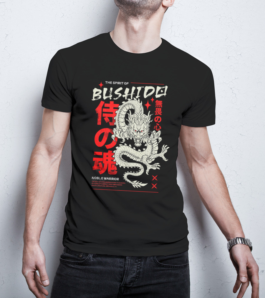 THE SPIRIT OF BUSHIDO NOBLE WARRIOR DRAGON T-Shirt