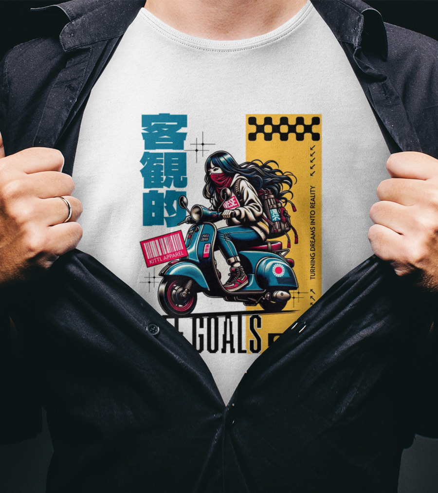 LIFE GOALS LITTLE APPAREL TURNING DREAMS INTO REALITY T-Shirt