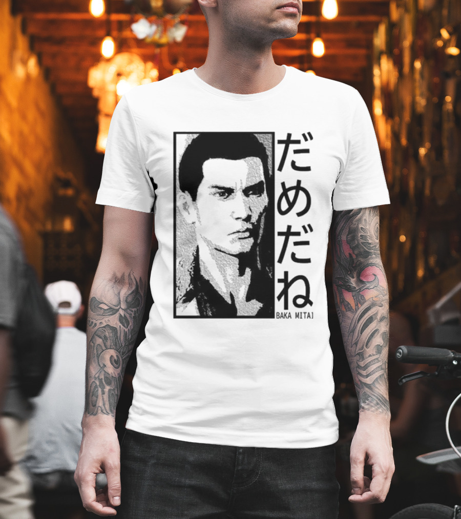 Baka Mitai Yakuza Kiryu Kazuma Dame Da Ne Gaming T-Shirt