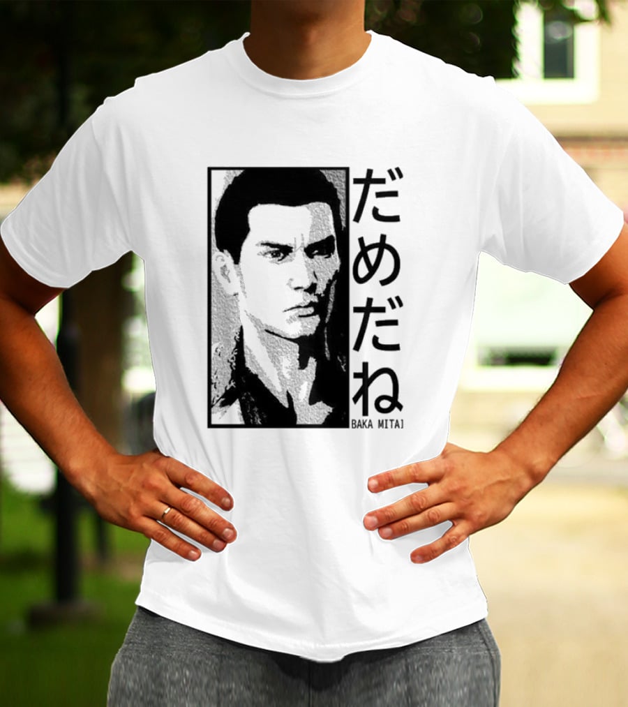 Baka Mitai Yakuza Kiryu Kazuma Dame Da Ne Gaming T-Shirt
