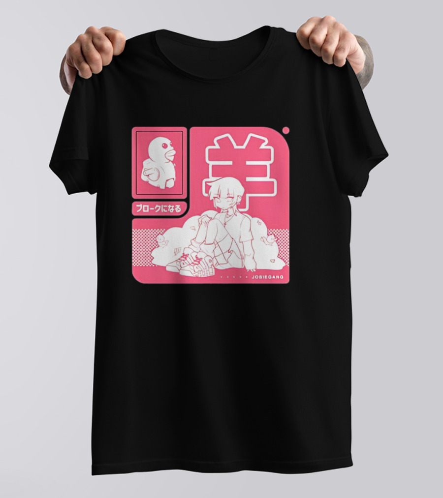 Sheepxing Bloke Becomes Broke Jobiegang Anime T-Shirt
