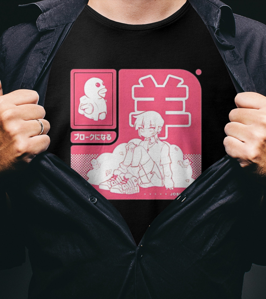 Sheepxing Bloke Becomes Broke Jobiegang Anime T-Shirt
