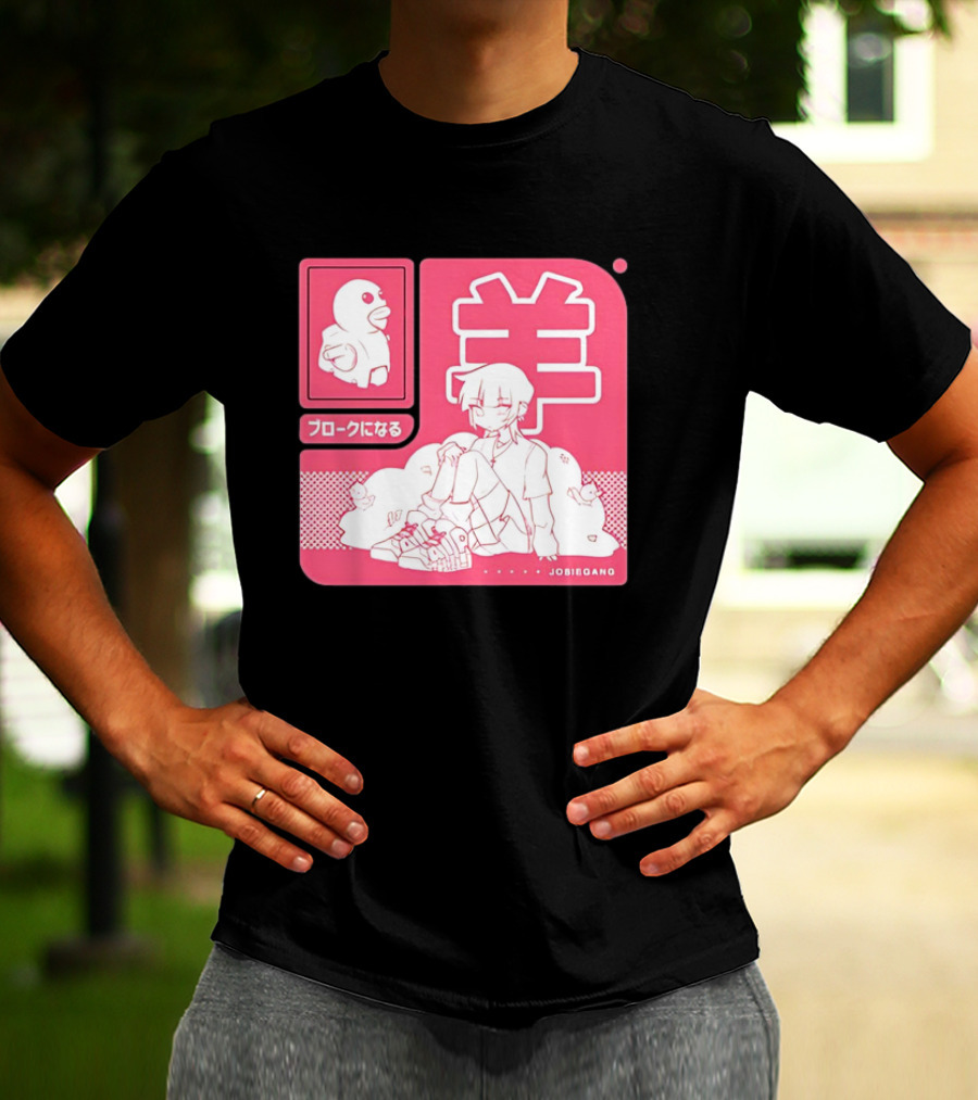 Sheepxing Bloke Becomes Broke Jobiegang Anime T-Shirt