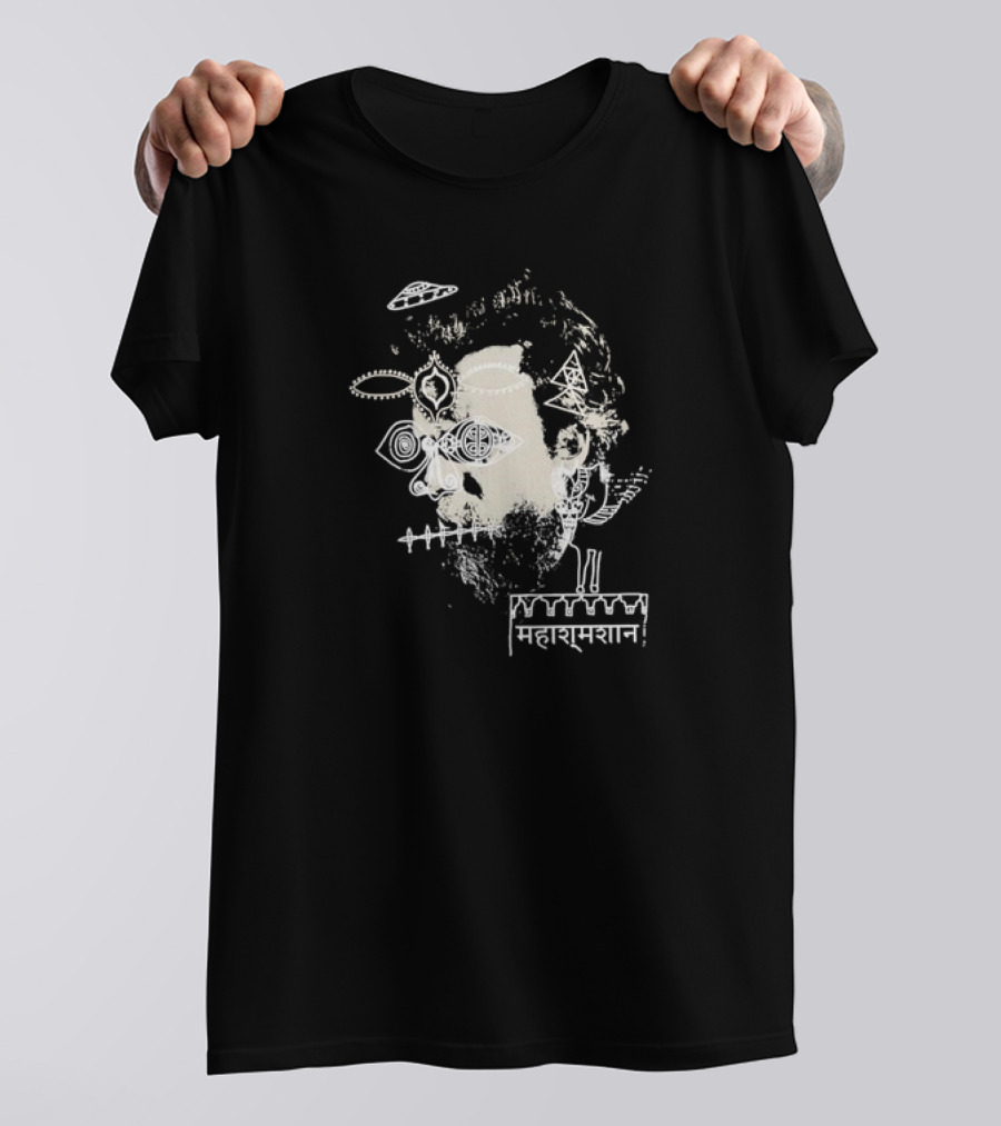 Father John Misty Maharamsan Mental Health Retro T-Shirt