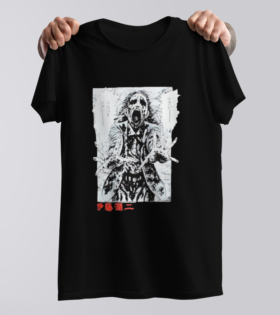 Junji Ito Ghoul Black Horror Manga T-Shirt