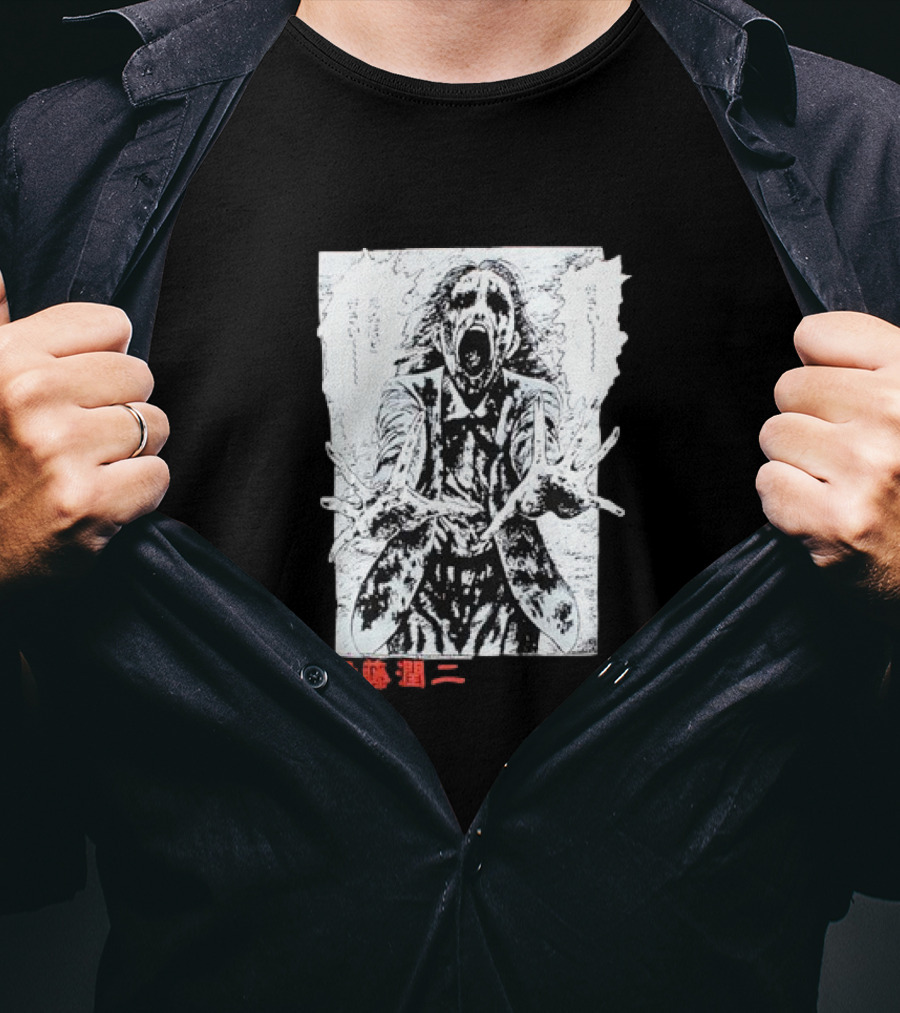 Junji Ito Ghoul Black Horror Manga T-Shirt