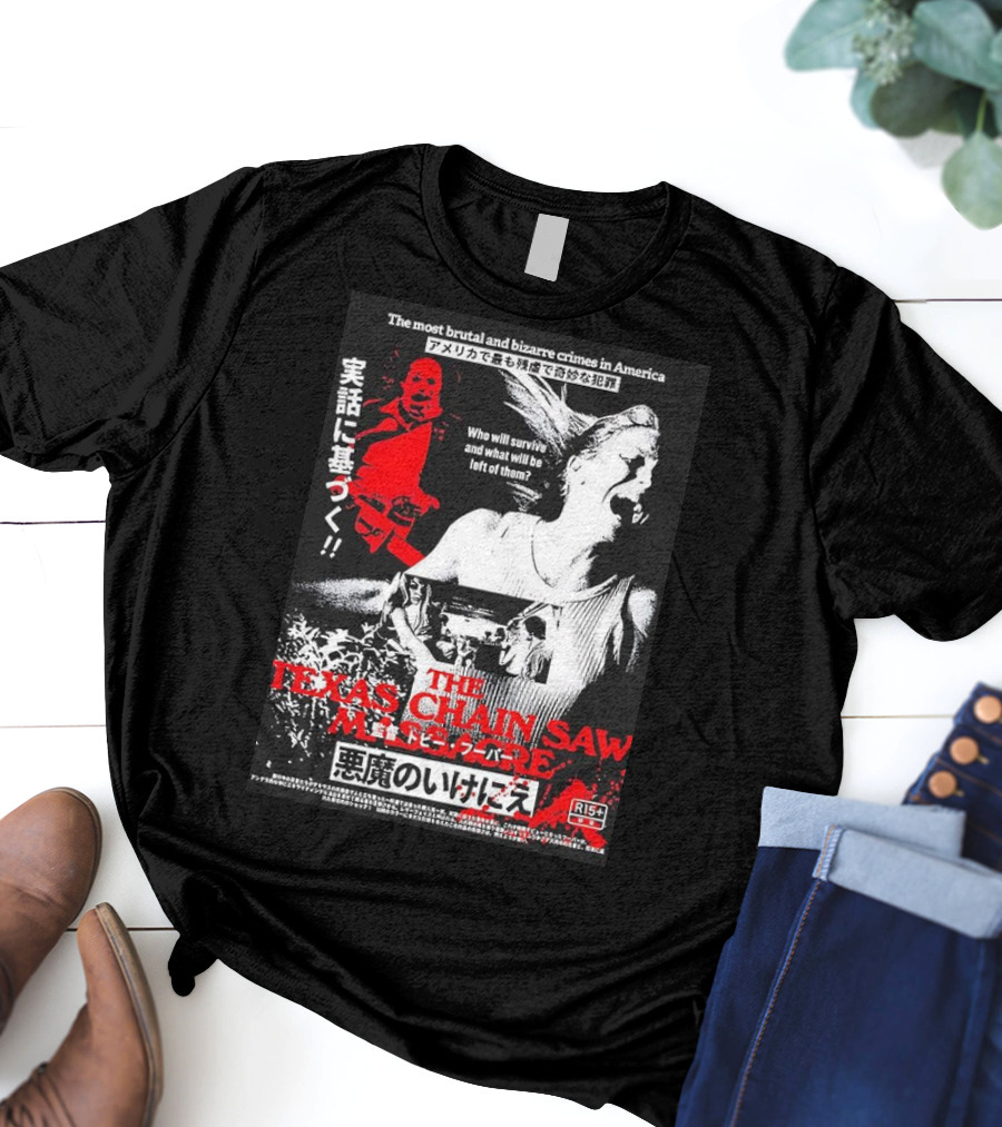 The Most Brutal And Bizarre Crimes In America The Texas Chain Saw Massacre Real Survival Horror Film R15+ T-Shirt