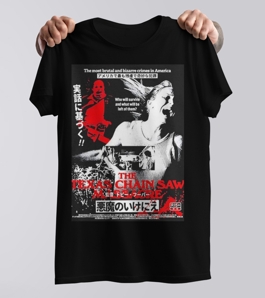 The Most Brutal And Bizarre Crimes In America The Texas Chain Saw Massacre Real Survival Horror Film R15+ T-Shirt