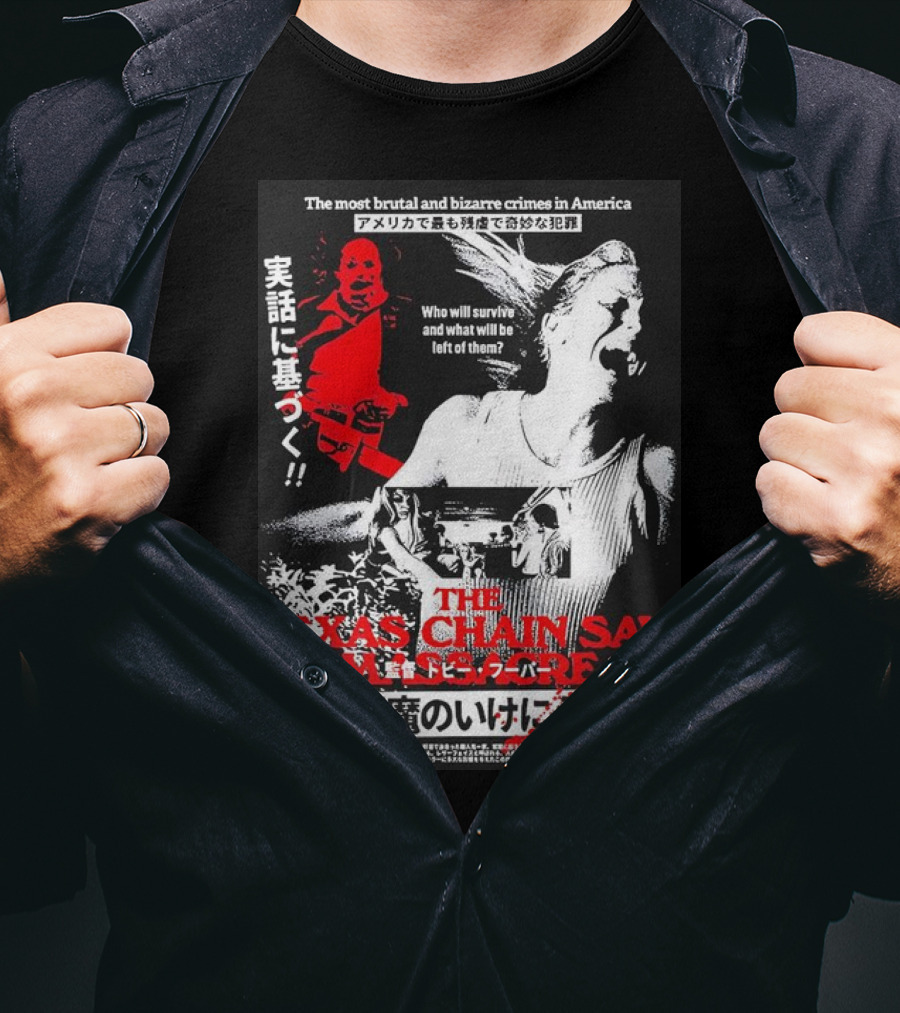The Most Brutal And Bizarre Crimes In America The Texas Chain Saw Massacre Real Survival Horror Film R15+ T-Shirt