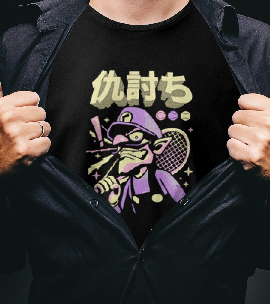 Waluigi Vengeance Tennis Anime Kanji T-Shirt