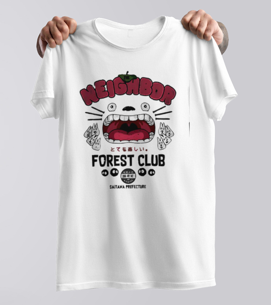 THE NEIGHBOR FOREST CLUB SAITAMA PREFECTURE T-Shirt