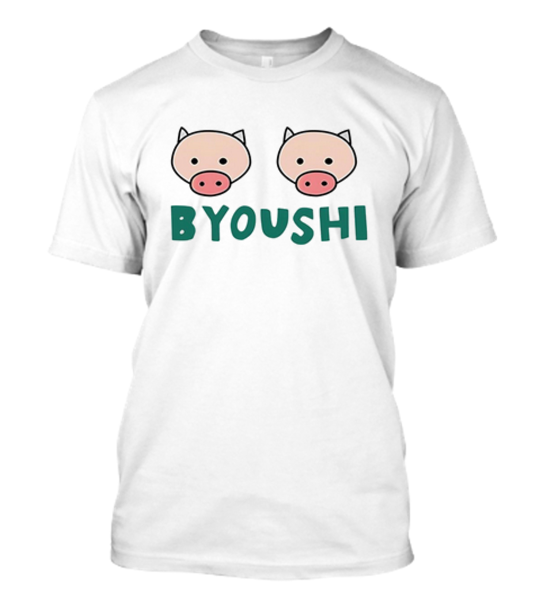 BYOUSHI Pig Faces Duo T-Shirt