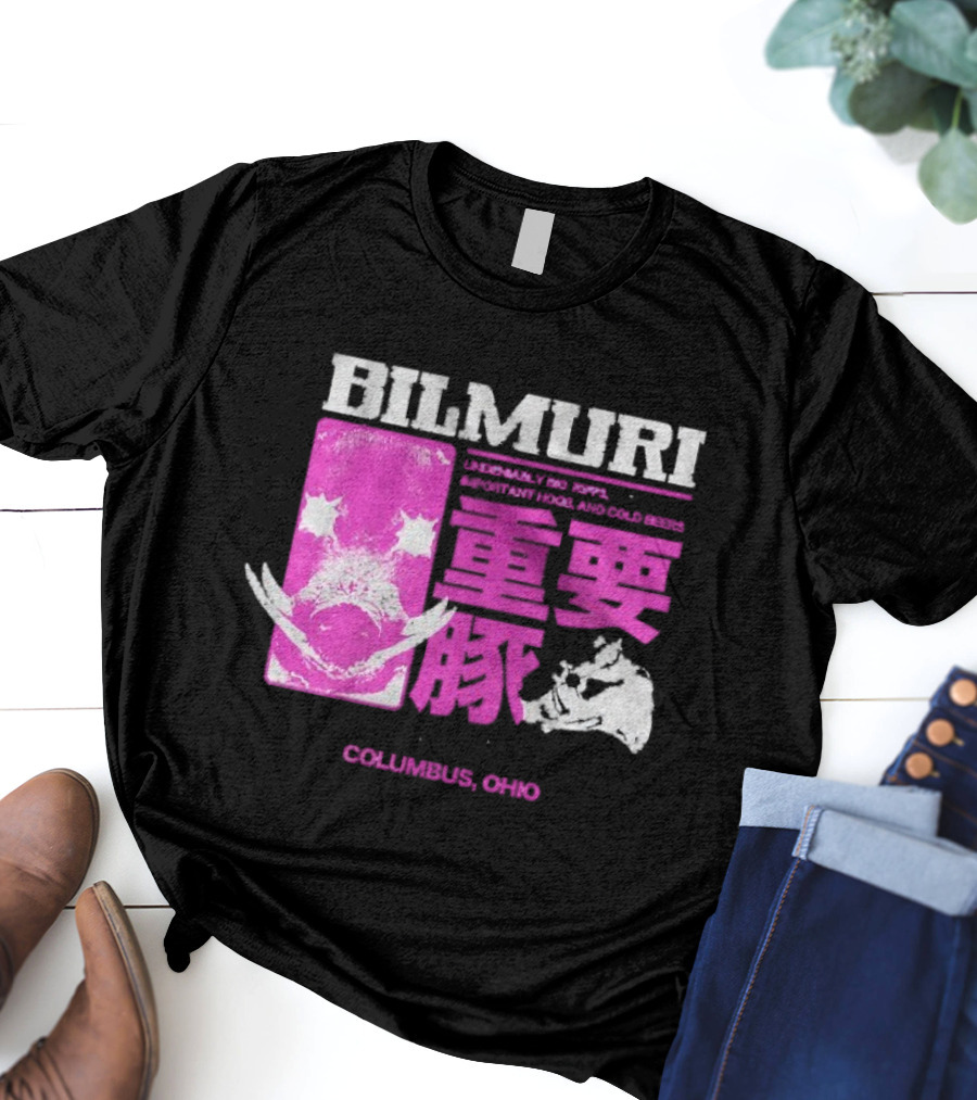 Bilmuri Important Hogs Columbus Ohio Japanese Typography T-Shirt