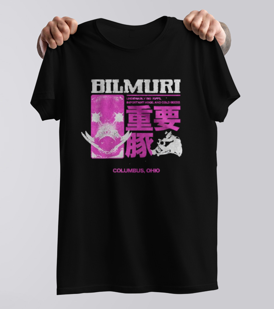 Bilmuri Important Hogs Columbus Ohio Japanese Typography T-Shirt