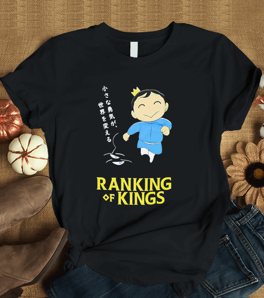 Ranking Of Kings Little Courage Changes The World T-Shirt