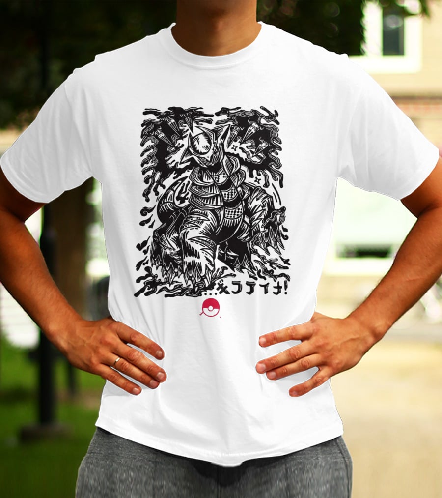 Pokemon Giratina Dark Legendary T-Shirt