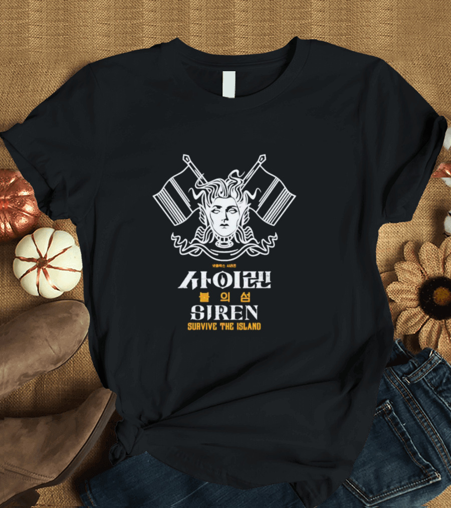Siren Survive The Island Warrior Icon With Dual Swords T-Shirt
