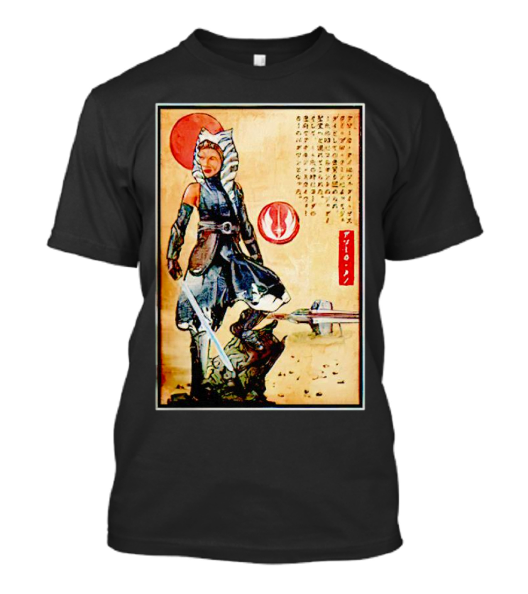 The Way Of Fulcrum Ahsoka Tano Jedi Order Katana Japanese Style Set Neon Fitted_m22f16 T-Shirt