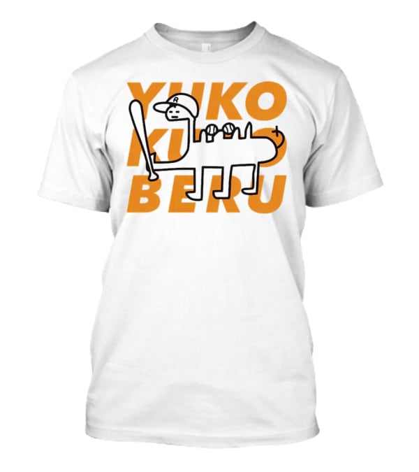 Yuko Kuro Beru Baseball Creature T-Shirt
