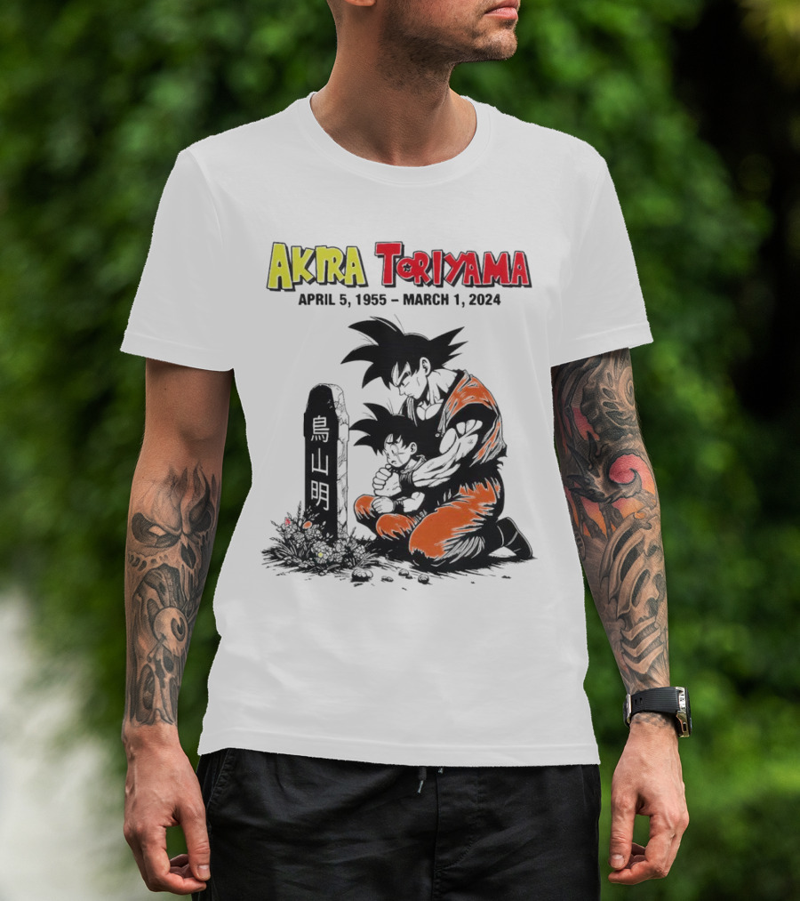 Akira Toriyama Dragon Ball Z Memorial Tribute 1955 T-Shirt