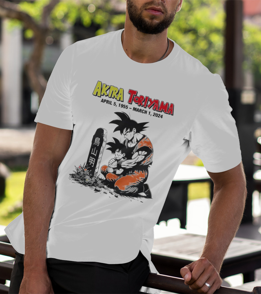 Akira Toriyama Dragon Ball Z Memorial Tribute 1955 T-Shirt