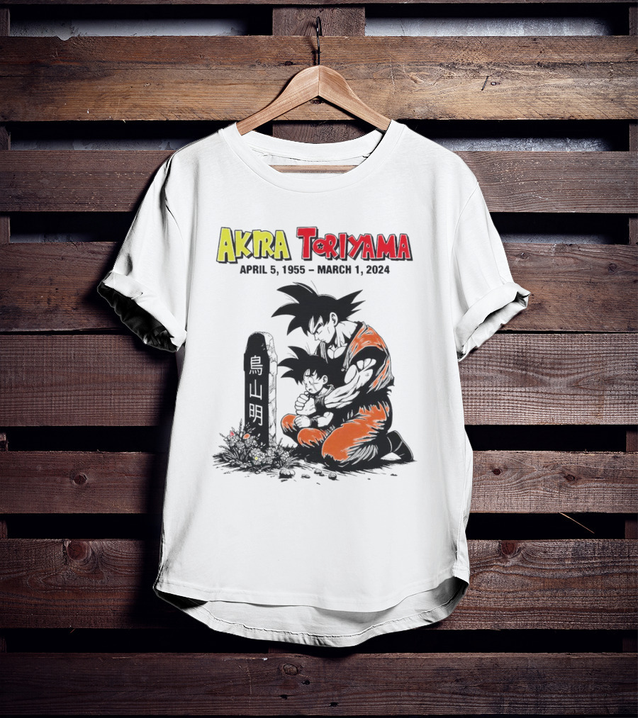 Akira Toriyama Dragon Ball Z Memorial Tribute 1955 T-Shirt