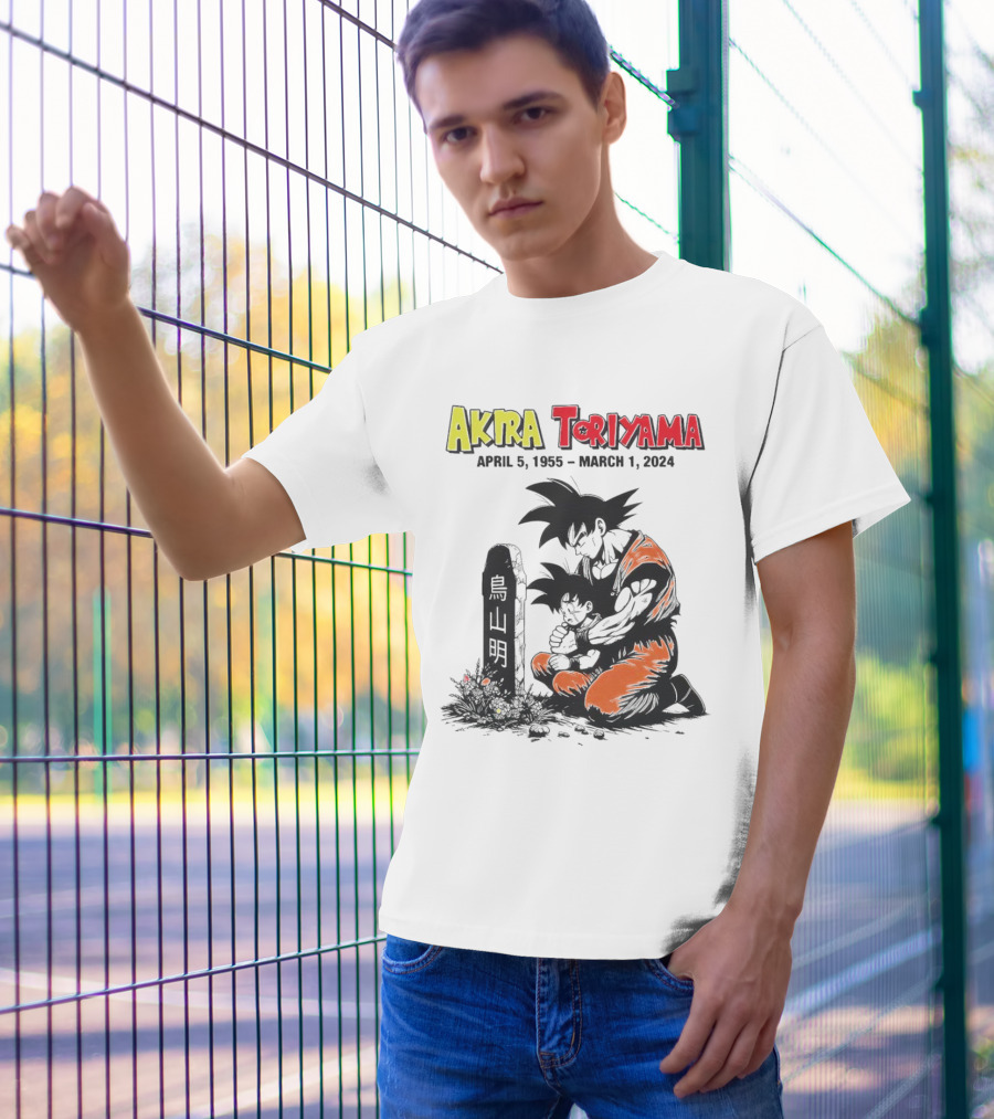 Akira Toriyama Dragon Ball Z Memorial Tribute 1955 T-Shirt