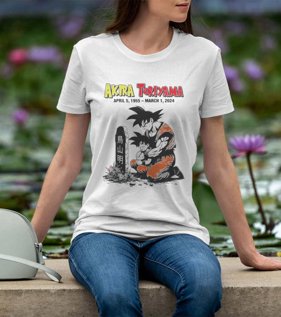 Akira Toriyama Dragon Ball Z Memorial Tribute 1955 T-Shirt