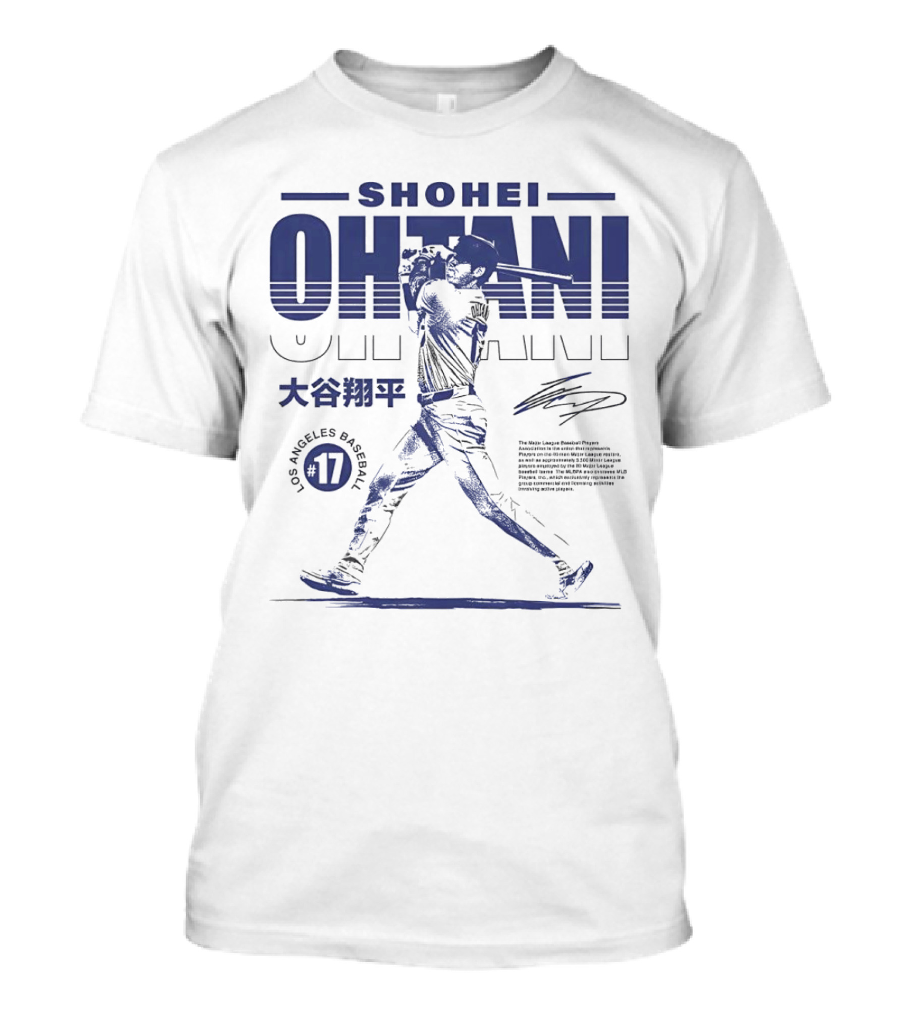 Shohei Ohtani #17 Ohtani Baseball Sports T-Shirt