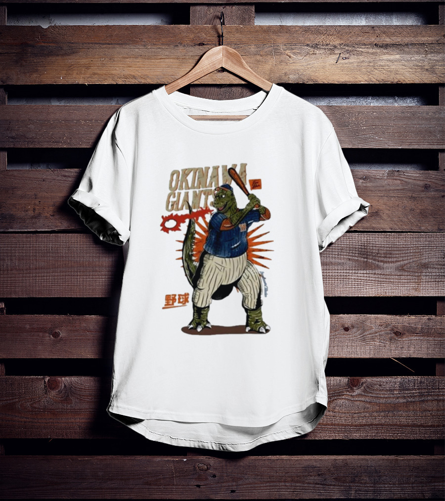 Okinawa Giants Dinosaur Baseball Tokyo Tiger Washed T-Shirt