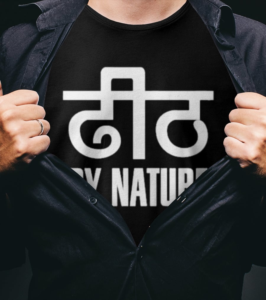 Neha Singh Rathore दीठ By Nature T-Shirt