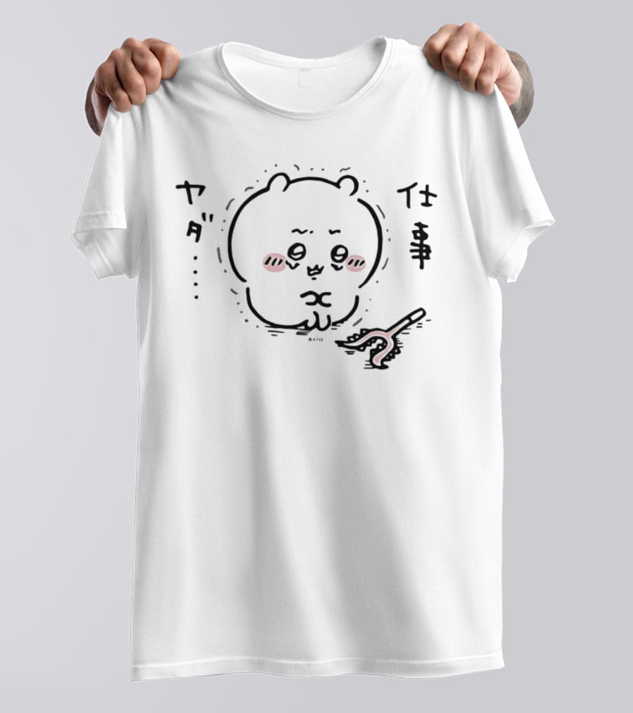 Chiikawa Yada Shigoto Work Game Character Reaction T-Shirt