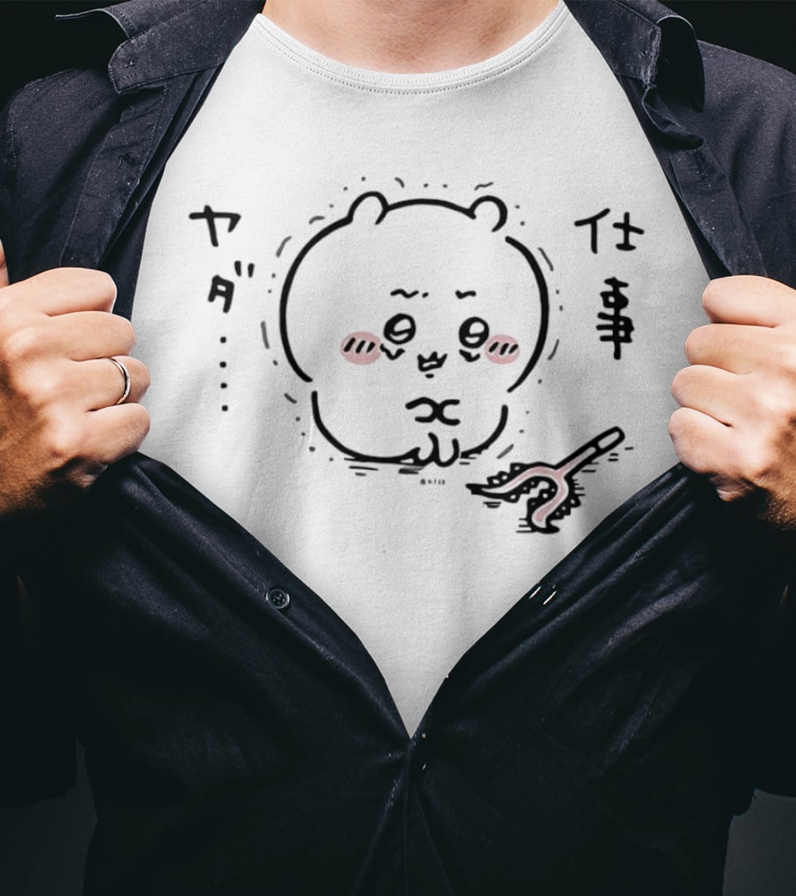 Chiikawa Yada Shigoto Work Game Character Reaction T-Shirt