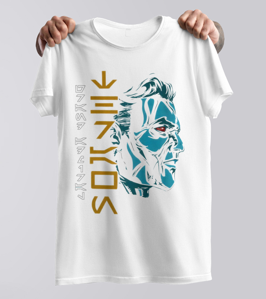 Star Wars Grand Admiral Thrawn Aurebesh T-Shirt