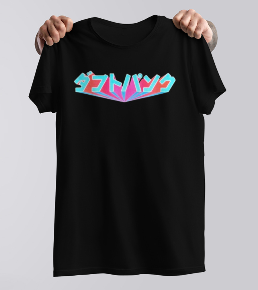 Daft Punk Katakana Retro Neon T-Shirt