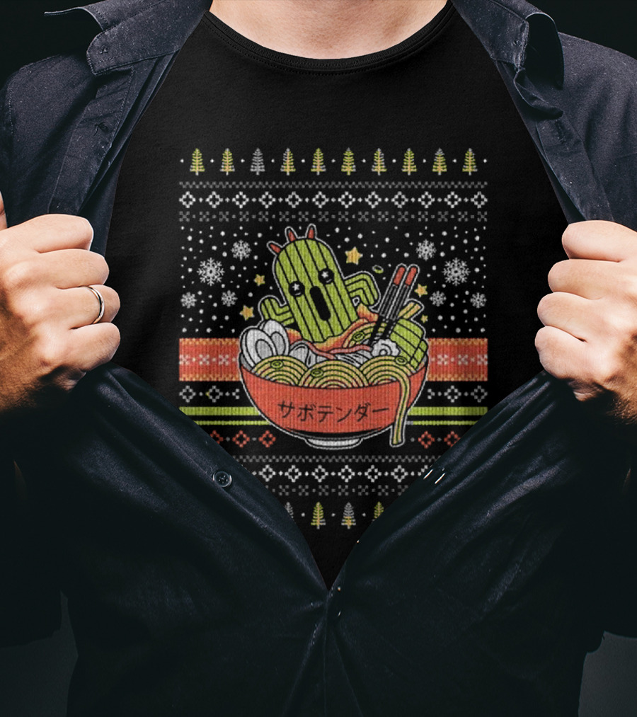Cactuar Ramen Christmas Sweater Style With Snowflakes And Trees T-Shirt