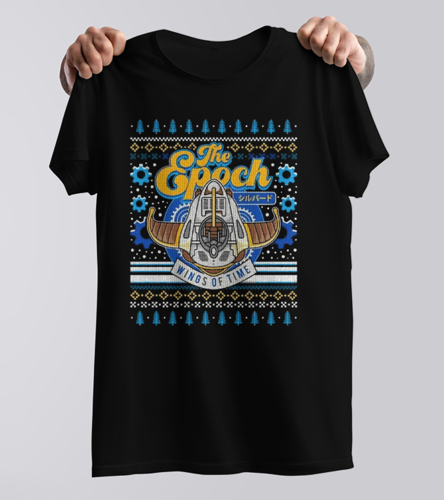 The Epoch Wings Of Time Retro Christmas T-Shirt
