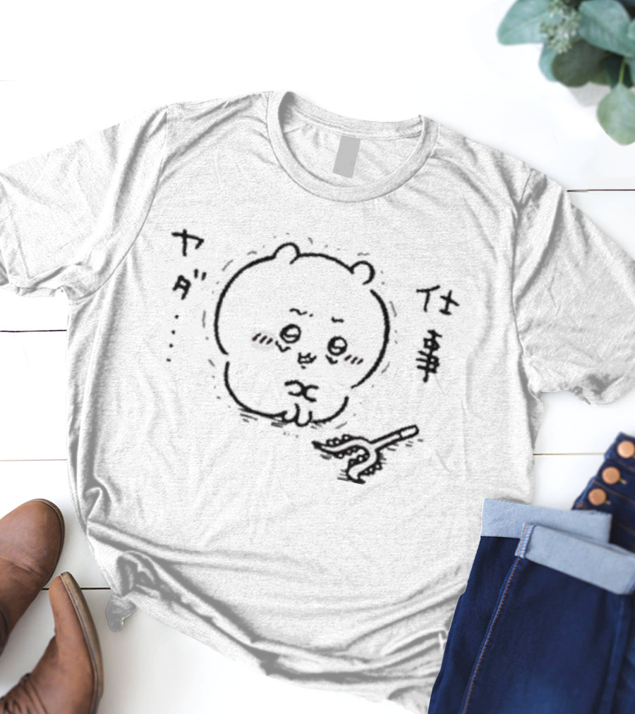 Chiikawa Work Yada Illustration With Rake T-Shirt